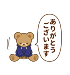 推し色テディベアの秋【青】（個別スタンプ：11）