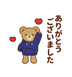 推し色テディベアの秋【青】（個別スタンプ：12）