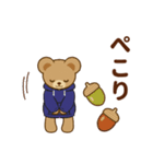 推し色テディベアの秋【青】（個別スタンプ：13）