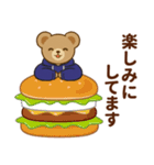 推し色テディベアの秋【青】（個別スタンプ：16）