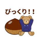 推し色テディベアの秋【青】（個別スタンプ：19）