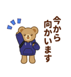推し色テディベアの秋【青】（個別スタンプ：26）