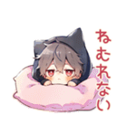 眠れない★黒猫耳パーカーくん（個別スタンプ：1）