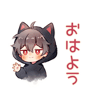 眠れない★黒猫耳パーカーくん（個別スタンプ：2）