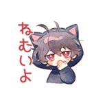 眠れない★黒猫耳パーカーくん（個別スタンプ：4）
