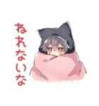 眠れない★黒猫耳パーカーくん（個別スタンプ：5）