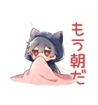 眠れない★黒猫耳パーカーくん（個別スタンプ：6）
