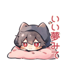 眠れない★黒猫耳パーカーくん（個別スタンプ：8）