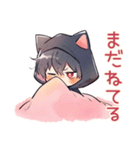 眠れない★黒猫耳パーカーくん（個別スタンプ：10）
