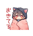 眠れない★黒猫耳パーカーくん（個別スタンプ：12）