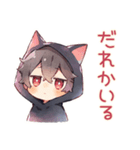 眠れない★黒猫耳パーカーくん（個別スタンプ：13）