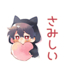 眠れない★黒猫耳パーカーくん（個別スタンプ：14）