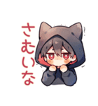 眠れない★黒猫耳パーカーくん（個別スタンプ：15）