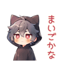 眠れない★黒猫耳パーカーくん（個別スタンプ：16）
