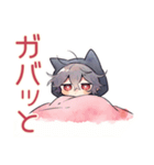 眠れない★黒猫耳パーカーくん（個別スタンプ：18）