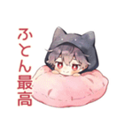 眠れない★黒猫耳パーカーくん（個別スタンプ：19）