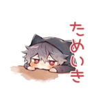 眠れない★黒猫耳パーカーくん（個別スタンプ：20）