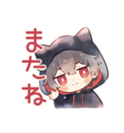 眠れない★黒猫耳パーカーくん（個別スタンプ：21）