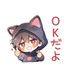 眠れない★黒猫耳パーカーくん（個別スタンプ：22）