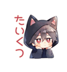 眠れない★黒猫耳パーカーくん（個別スタンプ：24）