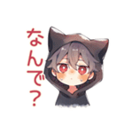 眠れない★黒猫耳パーカーくん（個別スタンプ：26）