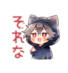 眠れない★黒猫耳パーカーくん（個別スタンプ：30）