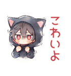 眠れない★黒猫耳パーカーくん（個別スタンプ：32）