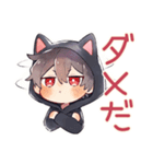 眠れない★黒猫耳パーカーくん（個別スタンプ：33）