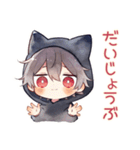 眠れない★黒猫耳パーカーくん（個別スタンプ：35）