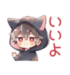 眠れない★黒猫耳パーカーくん（個別スタンプ：36）