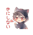 眠れない★黒猫耳パーカーくん（個別スタンプ：38）