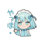 ちび天使界隈ちゃんの秋スタンプ（個別スタンプ：2）
