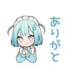 ちび天使界隈ちゃんの秋スタンプ（個別スタンプ：3）