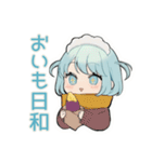 ちび天使界隈ちゃんの秋スタンプ（個別スタンプ：5）
