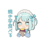 ちび天使界隈ちゃんの秋スタンプ（個別スタンプ：6）