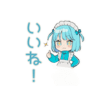 ちび天使界隈ちゃんの秋スタンプ（個別スタンプ：10）