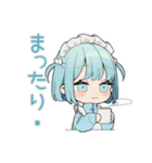 ちび天使界隈ちゃんの秋スタンプ（個別スタンプ：12）