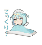 ちび天使界隈ちゃんの秋スタンプ（個別スタンプ：14）