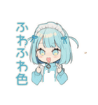 ちび天使界隈ちゃんの秋スタンプ（個別スタンプ：15）