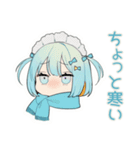 ちび天使界隈ちゃんの秋スタンプ（個別スタンプ：17）