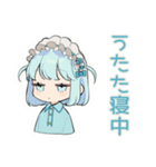 ちび天使界隈ちゃんの秋スタンプ（個別スタンプ：19）