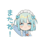 ちび天使界隈ちゃんの秋スタンプ（個別スタンプ：22）