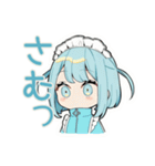 ちび天使界隈ちゃんの秋スタンプ（個別スタンプ：26）