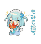 ちび天使界隈ちゃんの秋スタンプ（個別スタンプ：29）