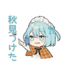 ちび天使界隈ちゃんの秋スタンプ（個別スタンプ：30）