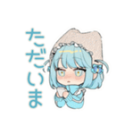 ちび天使界隈ちゃんの秋スタンプ（個別スタンプ：32）