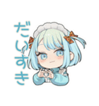 ちび天使界隈ちゃんの秋スタンプ（個別スタンプ：39）