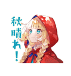 赤ずきんのほっこり秋（個別スタンプ：7）