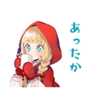 赤ずきんのほっこり秋（個別スタンプ：8）