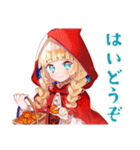 赤ずきんのほっこり秋（個別スタンプ：9）